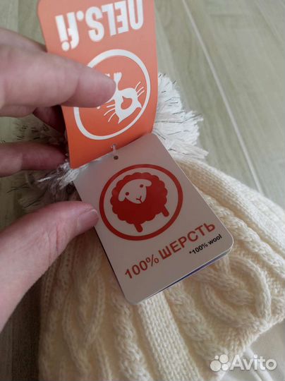 Зимний теплый шлем шапка новый финский