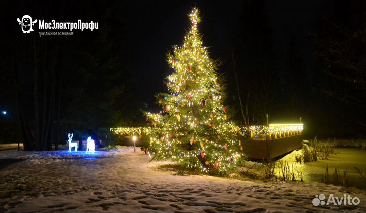 Новогоднее оформление