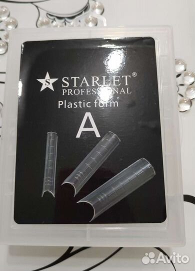 Типсорез, верхние/нижние формы для наращивания