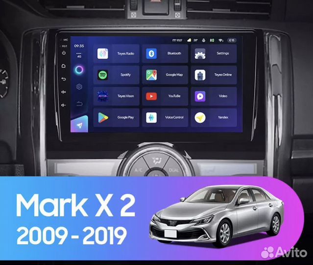 Штатная магнитола Toyota Mark X 2 X130 2009-2019