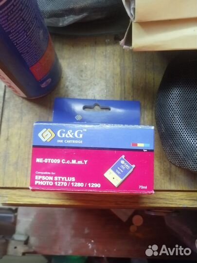 G&G картридж с чернилами NE-0T029 C.M.Y - Epson St