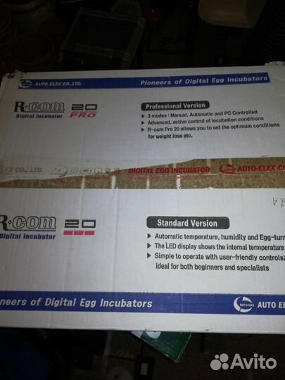 Инкубатор для яиц рептилий