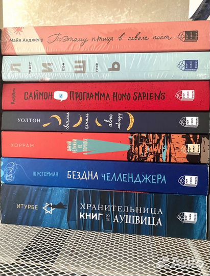 Книги popcorn books