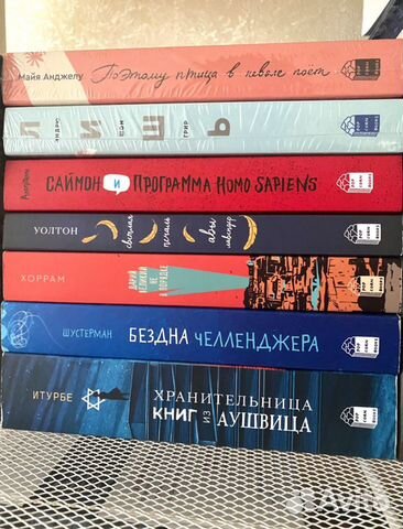 Книги popcorn books