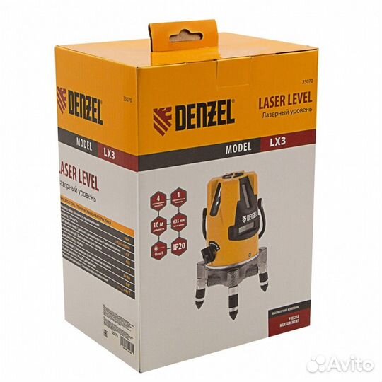 35070 Уровень лазерный LX3, 10 м, 0,3 мм/1 м, 63