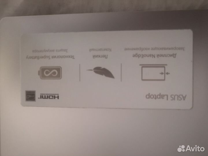 Ноутбук asus