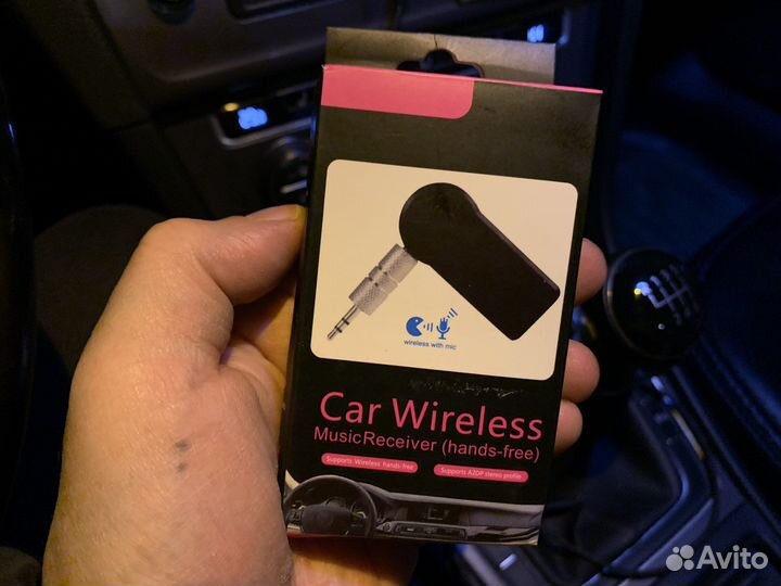 Bluetooth aux адаптер