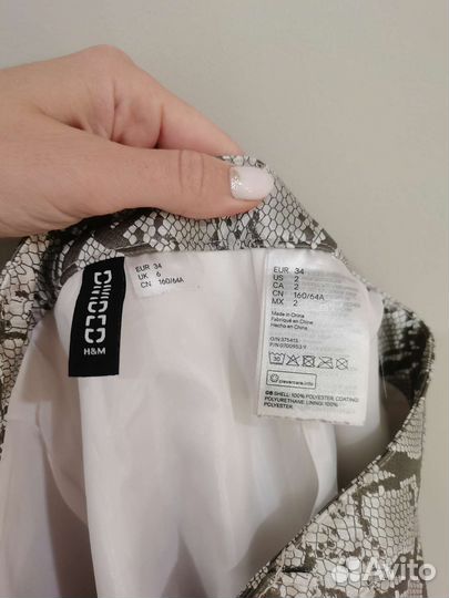 Юбка h&m 34