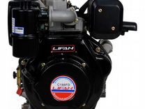 Двигатель дизельный lifan C186FD 6A (10 л.с.)