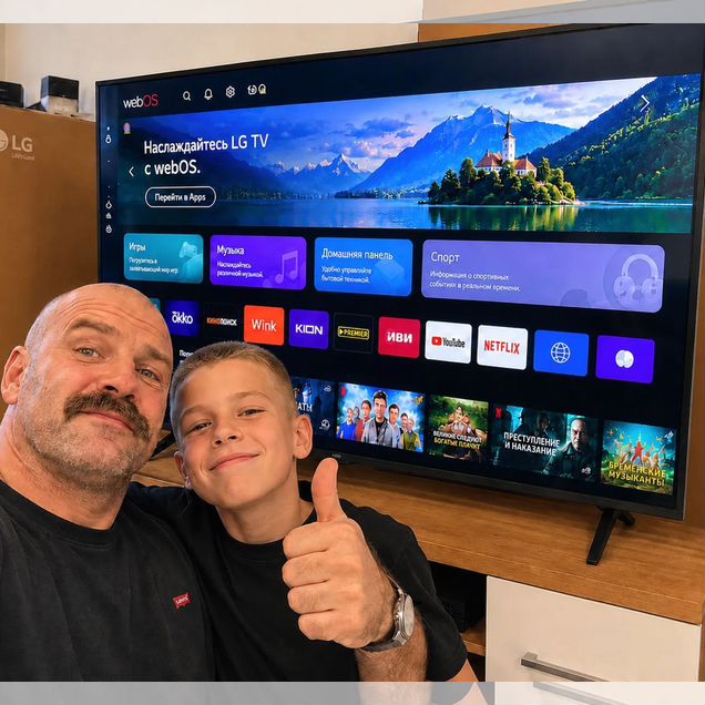 Новые Телевизоры LG SMART TV 4K с доставкой до 2х
