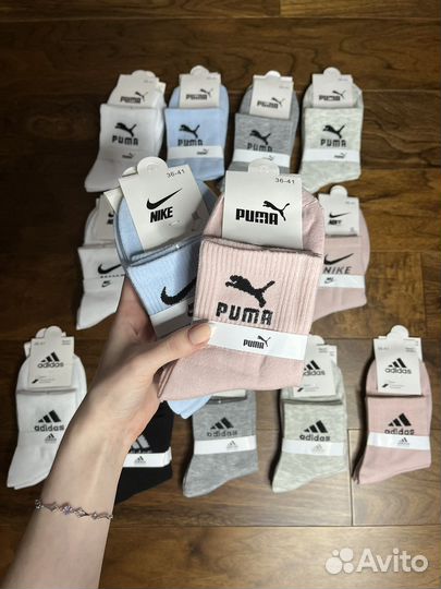 Носки Nike Adidas Puma