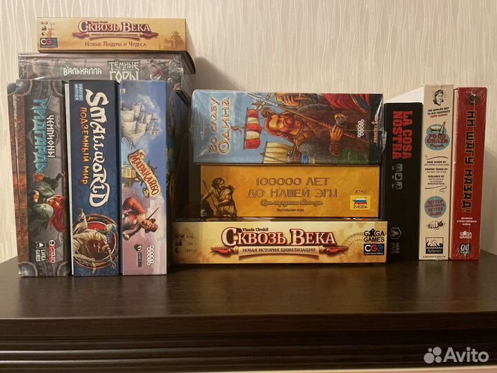 Настольные игры