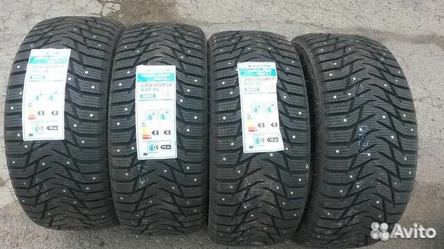 Sailun Ice Blazer WST3 215/50 R17 95T