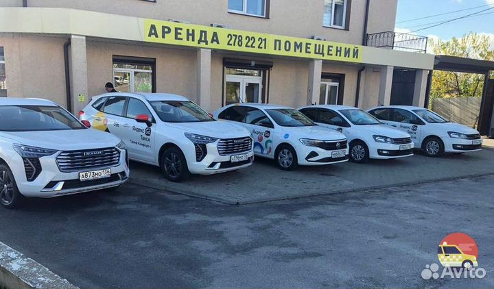 Автомобиль в аренду для такси