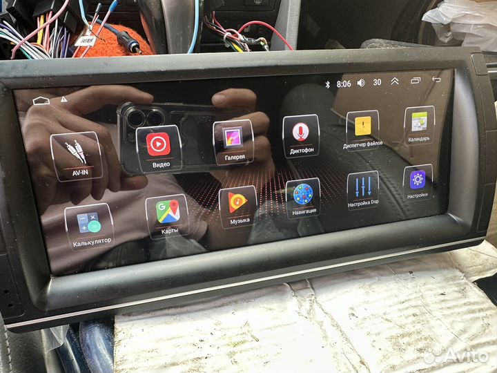 Магнитола BMW Android e39 e53 e38