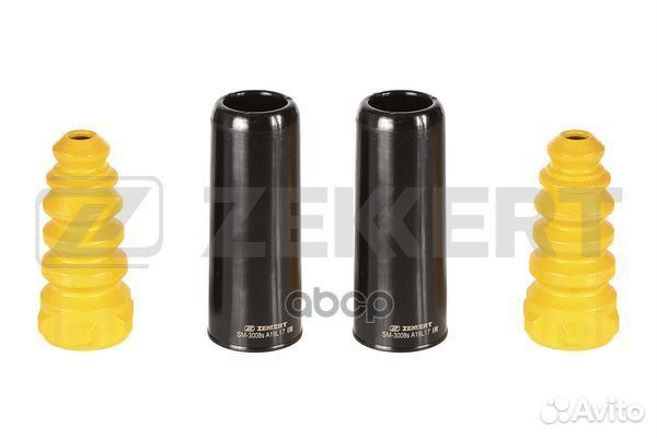 Комплект пыльник и отбойник (2 шт.) Audi Q3 11