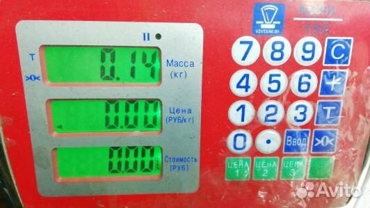 Ручка двери 3-5 toyota corolla verso 1 (89Z25WD01)