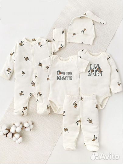 Комплект на выписку