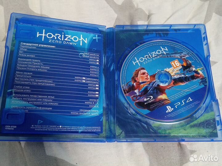 Horizon zero dawn ps4 диск