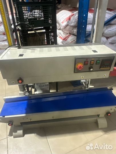 Подающий конвейер TS-200