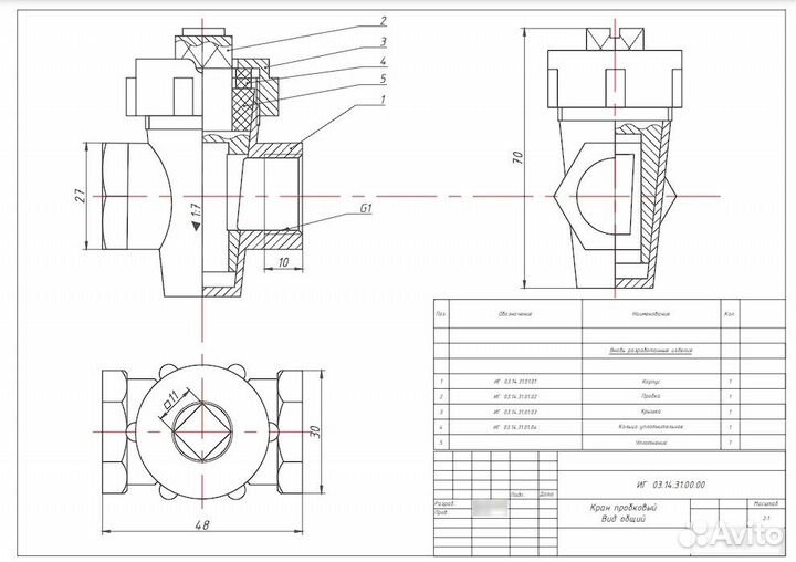 Чертежи в autocad на заказ