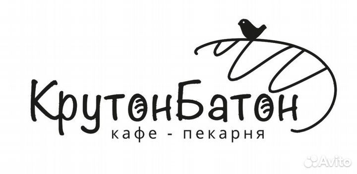 Уборщица на 2 часа