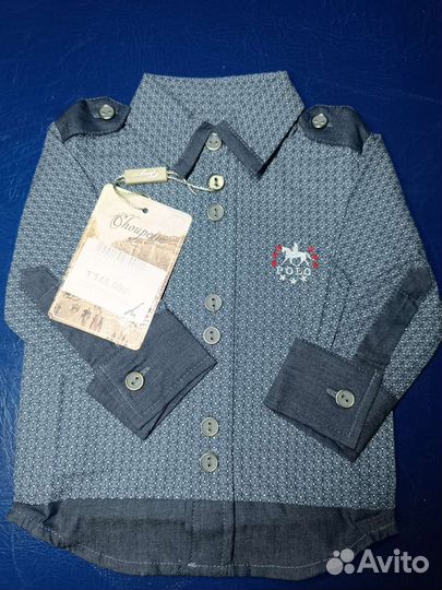 Рубашка для мальчика