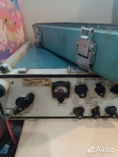 Радиостанция