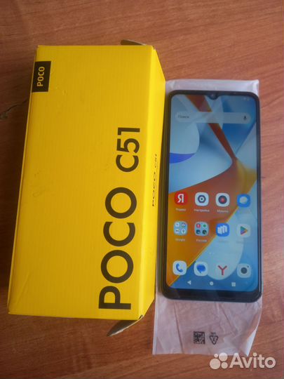 Мобильные телефоны бу android