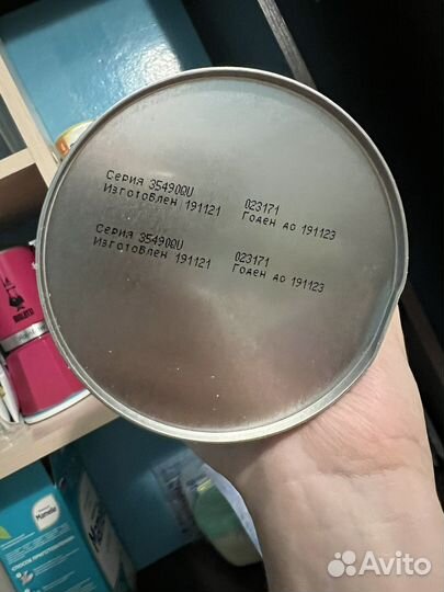 Similac антирефлюкс