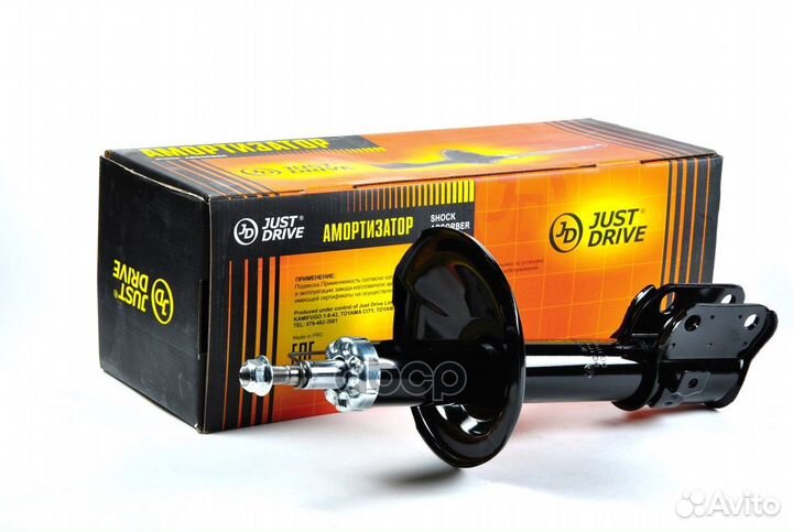 Стойка газомасляная передняя левая /334190/ JAS