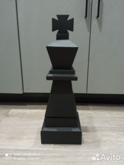 Коробка подарочная