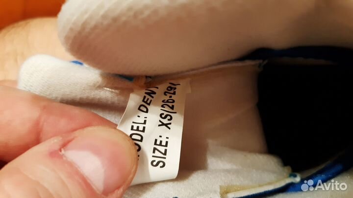 Роликовые коньки детские раздвижные р-р 26-29