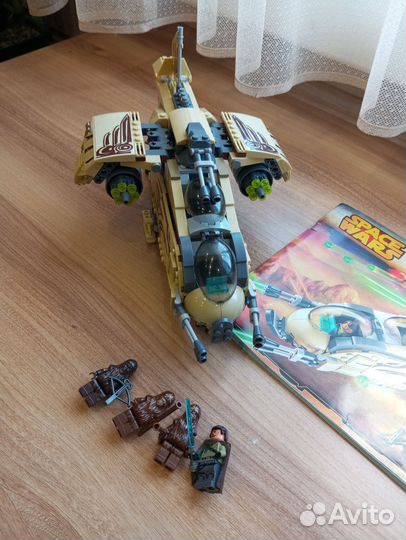 Лего звёздные войны Боевой корабль вуки