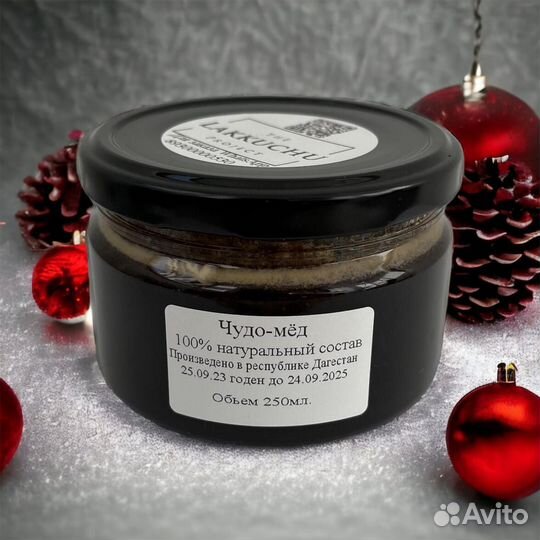 Медовое блаженство