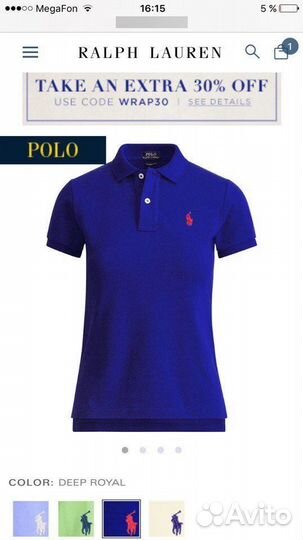 Поло Ralph Lauren (новое)