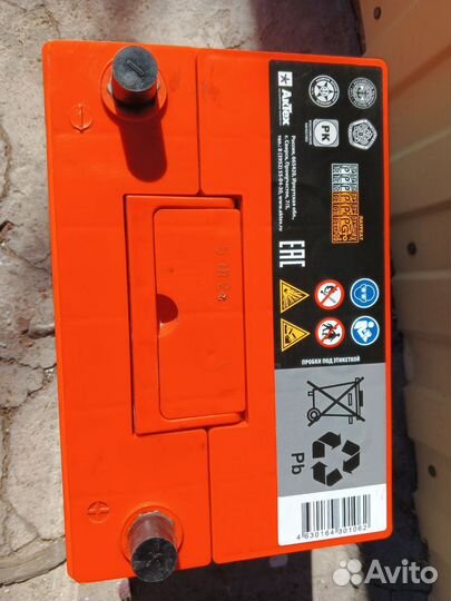 Аккумулятор