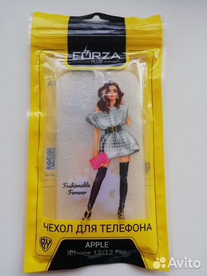 Чехол на iPhone 11