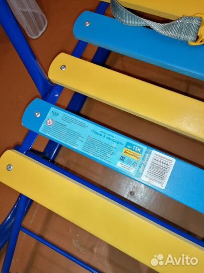 Санки Ника Тимка 5