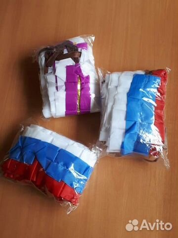 Свадебные ленты на машину новые