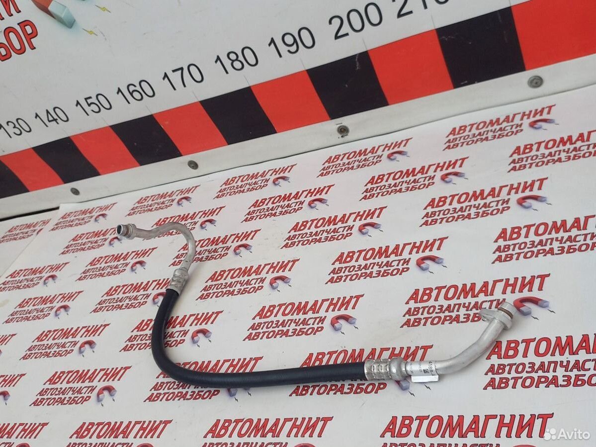 Трубка кондиционера Рено Аркана