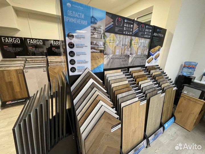 Ламинат со склада