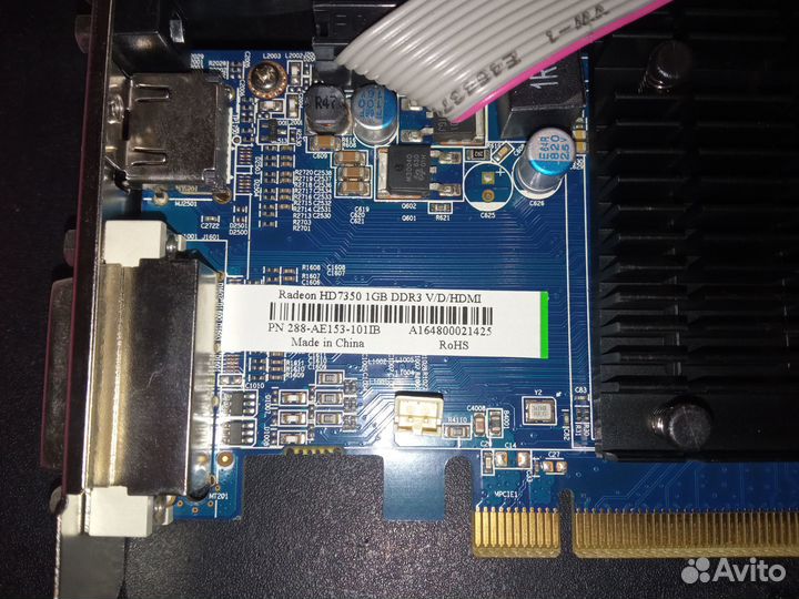 Видеокарта ATI Radeon HD7350 1G DDR3 V/D/hdmi