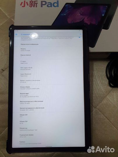 Планшет lenovo tab p11