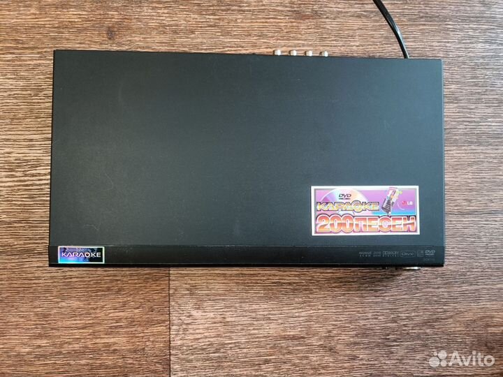 DVD-плеер LG DGK-774