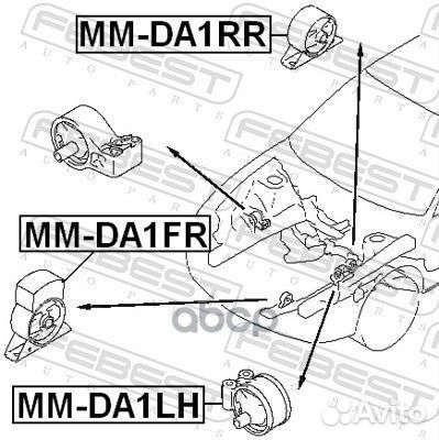 Подушка двигателя мт перед прав/лев mmda1FR