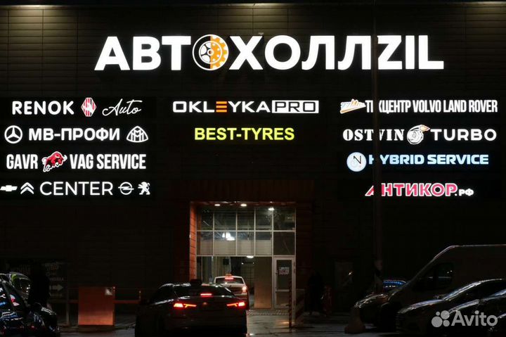 Компрессор Шкода Октавия А7 новый оригинал