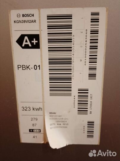 Холодильник бу Bosch KGN39VI2AR
