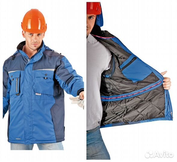 Куртка зимняя, рабочая