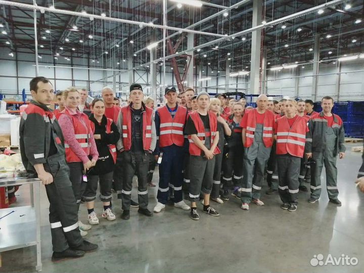 Работа Вахта Комплектовщик с проживанием+питанием